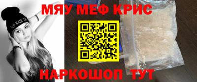 герыч Заводоуковск