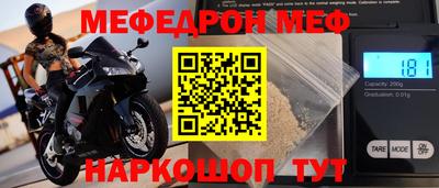 СК Заволжье