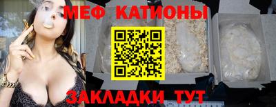 герыч Заводоуковск