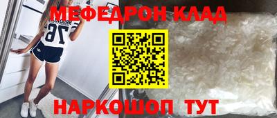 СК Заволжье