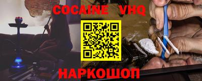 герыч Жуковский