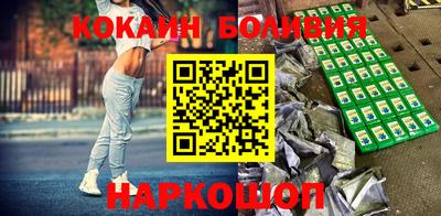 герыч Заводоуковск