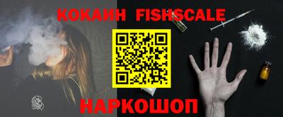 ПСИЛОЦИБИНОВЫЕ ГРИБЫ Славянск-на-Кубани