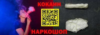 герыч Жуковский