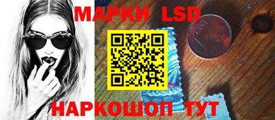 СК Заволжье