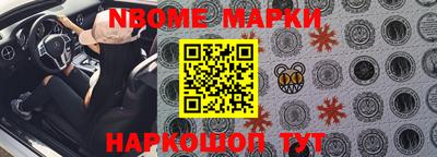 герыч Жуковский