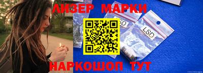 герыч Заводоуковск