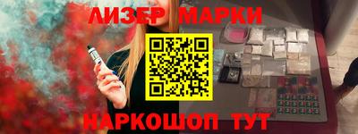 герыч Заводоуковск