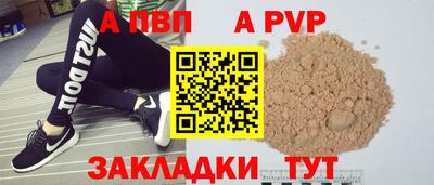 герыч Жуковский
