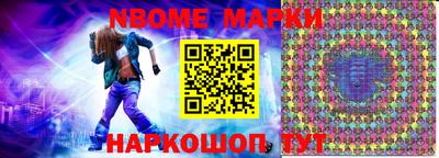 герыч Жуковский
