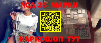 герыч Жуковский