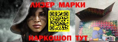герыч Заводоуковск