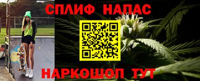СК Заволжье