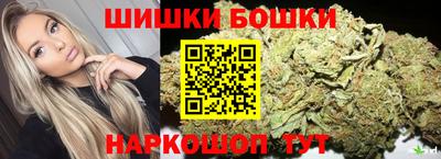герыч Жуковский