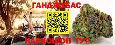 СК Заволжье