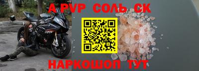 герыч Жуковский