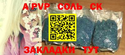 герыч Жуковский