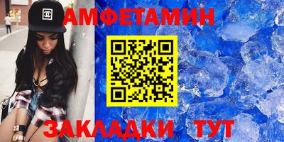 герыч Заводоуковск