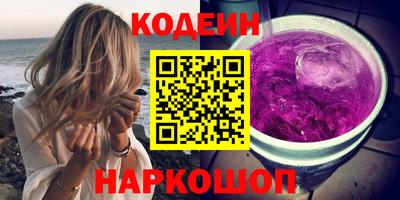 СК Заволжье