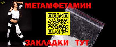 герыч Жуковский