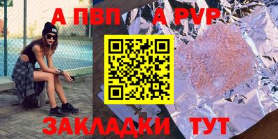 СК Заволжье