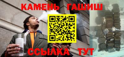 герыч Заводоуковск