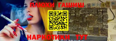 герыч Заводоуковск