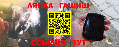 СК Заволжье