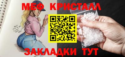 СК Заволжье