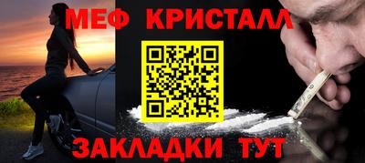герыч Жуковский