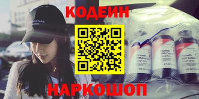 СК Заволжье