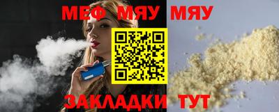 герыч Жуковский