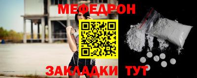 герыч Жуковский