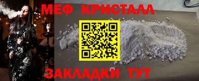 герыч Жуковский