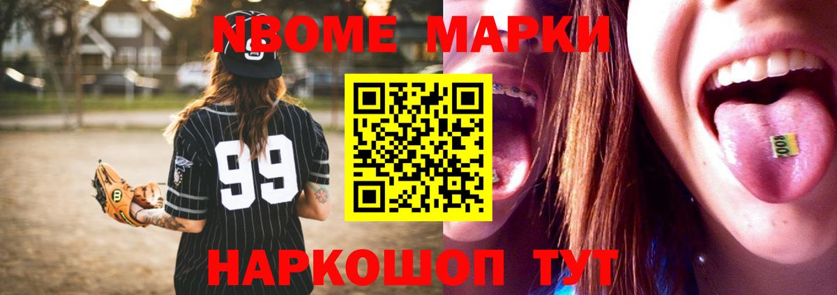 Лсд 25 экстази кислота  Вход с VPN  Полысаево 